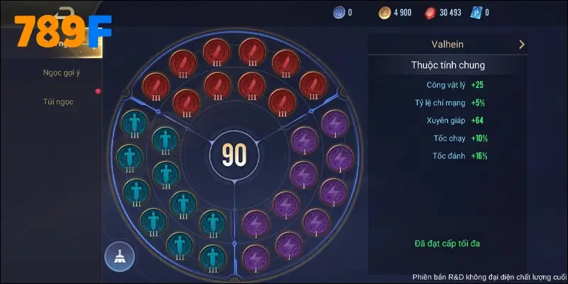 Bảng ngọc tướng liên quân giúp người chơi tối ưu các hóa chỉ số cơ bản