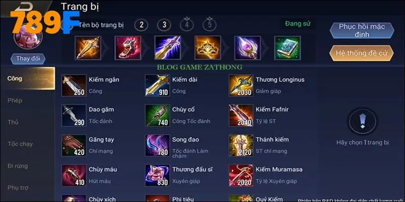 Người mới nên sử dụng tính năng “trang bị gợi ý”