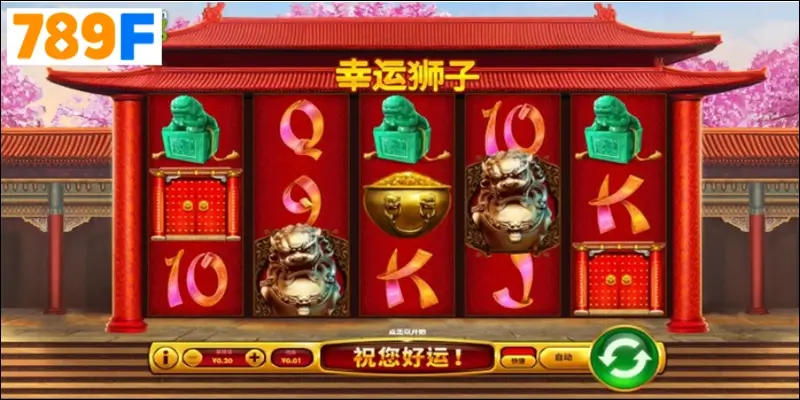 Sức hút kỳ diệu của Fortune Lion